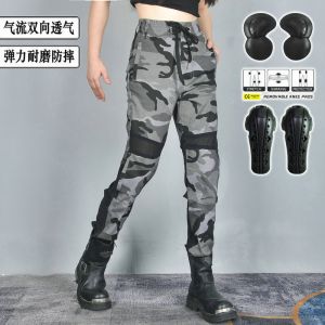 VOLERO 摩托车夏季气流束脚骑行裤 双向网眼透气迷彩机车防摔裤女