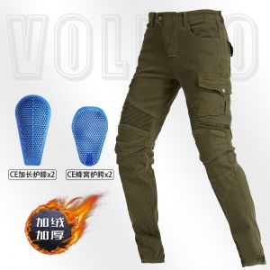 VOLERO 摩托车牛仔裤男 冬季加绒骑行裤 多袋机车工装裤 加长护具