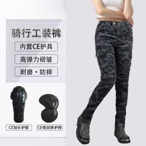 VOLERO 摩托车牛仔裤女 机车赛车骑行裤迷彩弹力防摔裤 升级护具