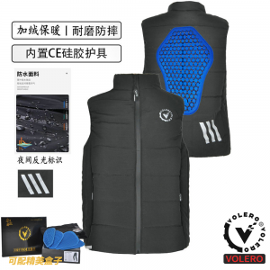 VOLERO 摩托车冬季骑行服 防水加绒加厚防风机车防摔冲锋马甲男女