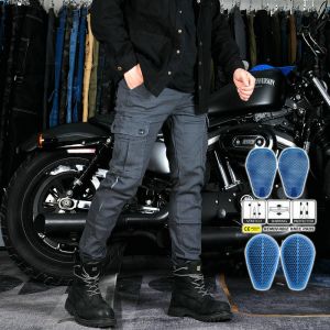 LOONG BIKER 摩托车骑士工装裤男休闲轻便舒适耐磨机车骑行防摔裤